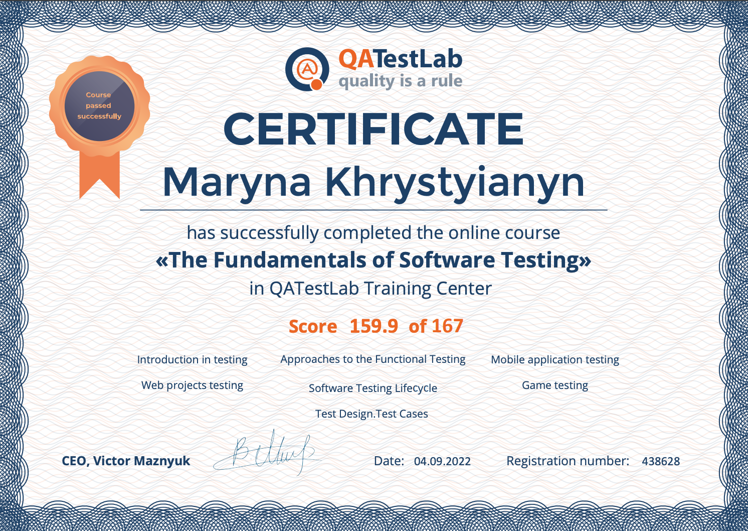 QA TestLab